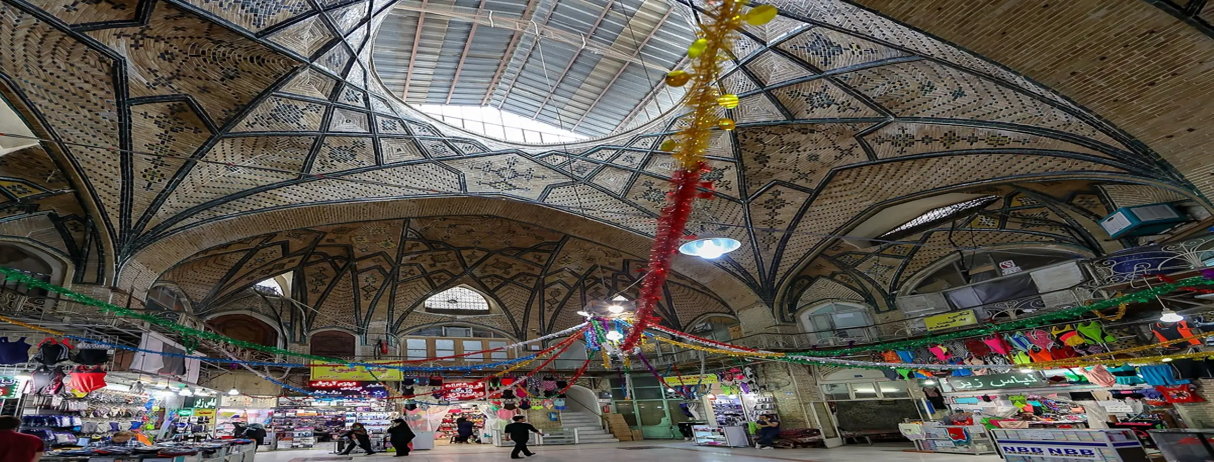 Image for Explore Bazaars